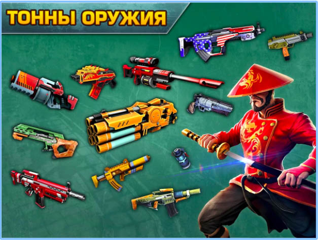 10 лучших онлайн-шутеров для iOS и Android - Blitz Brigade (3)