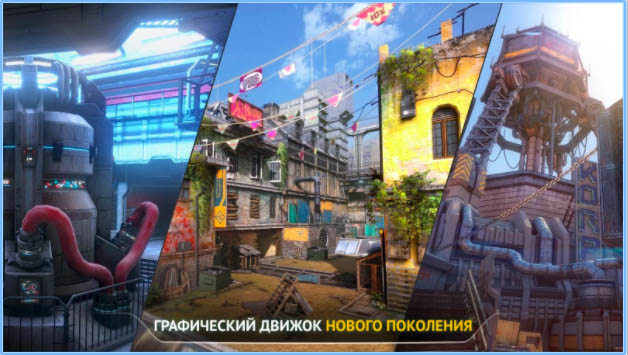 10 лучших онлайн-шутеров для iOS и Android - Modern Combat Versus (4)