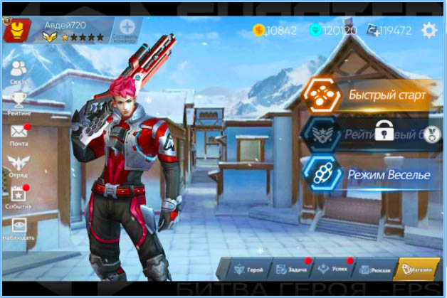 10 лучших онлайн-шутеров для iOS и Android - Shooter Of War (2)