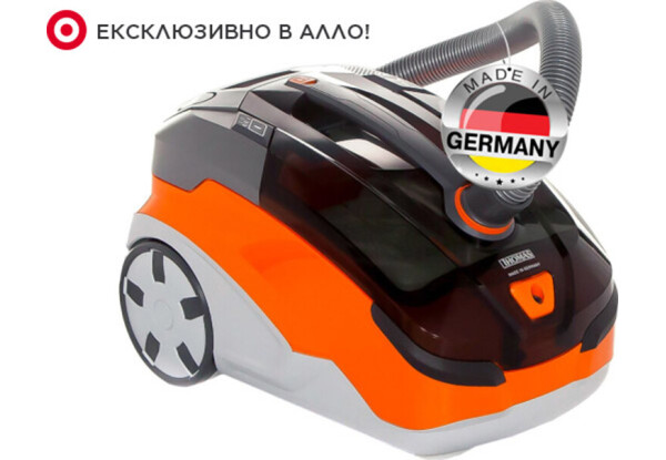 Как выбрать моющий пылесос - Thomas