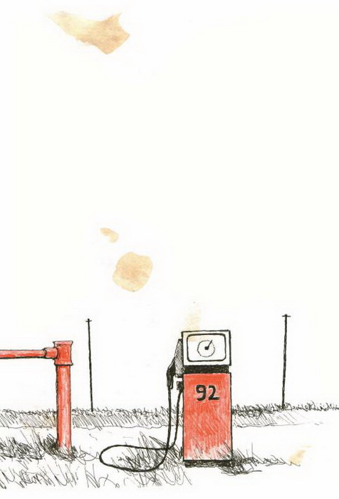 Антена-Сергій Жадан иллюстрация 3