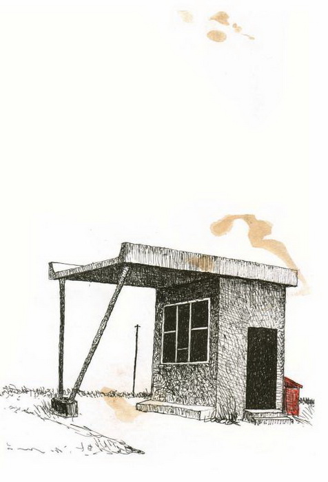 Антена-Сергій Жадан иллюстрация 4