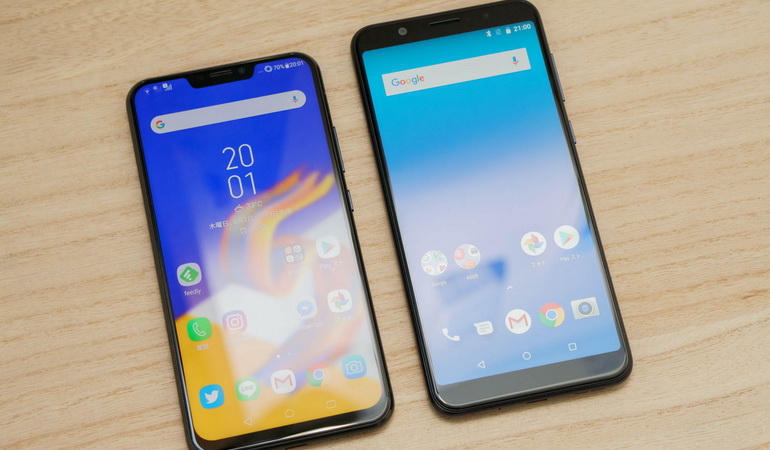Asus ZenFone Max Pro M2