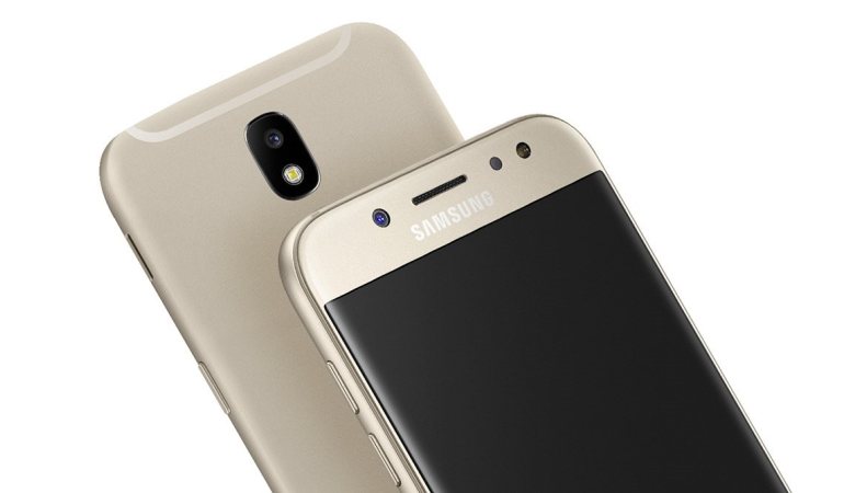 Galaxy M