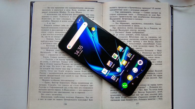 Обзор Xiaomi Mi Mix 3 – Дисплей