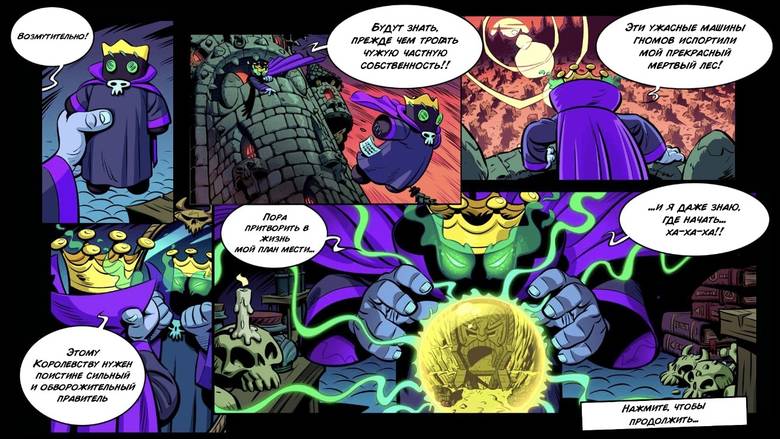 Топ-5 приложений для iOS и Android (19 - 25 ноября) - Kingdom Rush Vengeance (2)