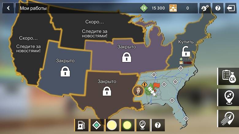Топ-5 приложений для iOS и Android (19 - 25 ноября) - Truck Simulation 19 (1)