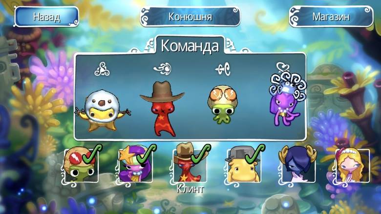 Топ-5 приложений для iOS и Android (29 октября - 4 ноября) - Squids Odyssey (2)