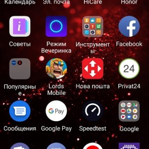 Loading image...