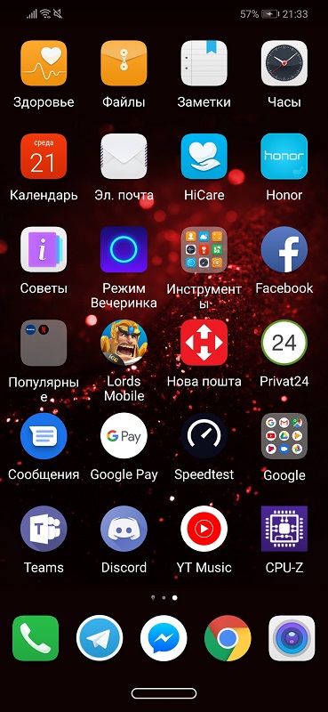honor-play-10-2-1