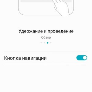 Loading image...