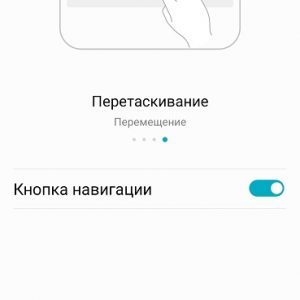 Loading image...