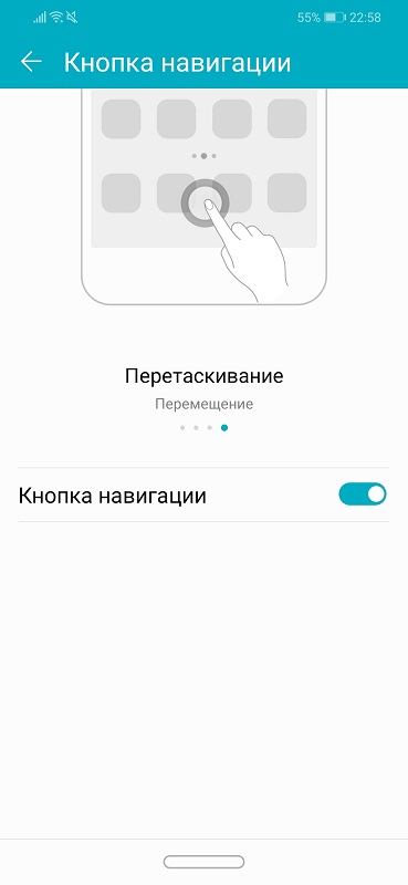 honor-play-10-3-4