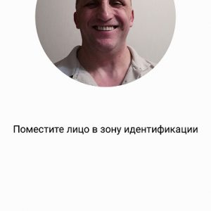 Loading image...