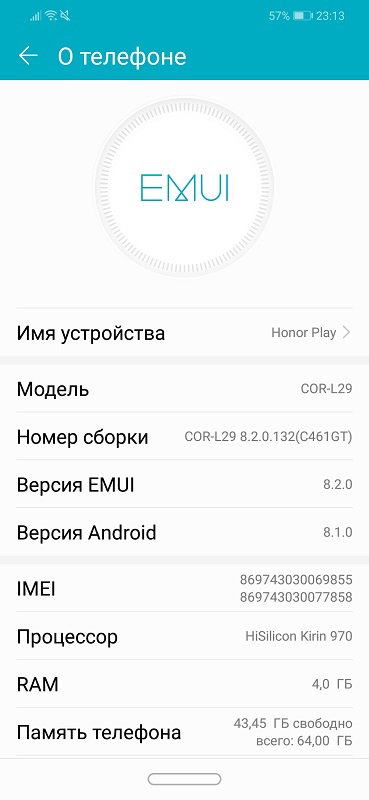 honor-play-10
