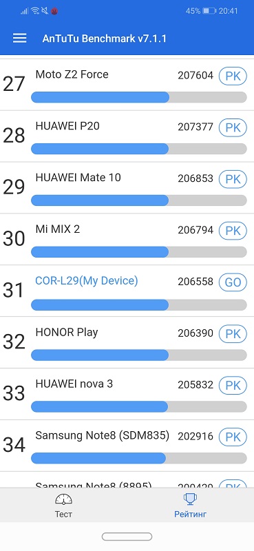 honor-play-11-9