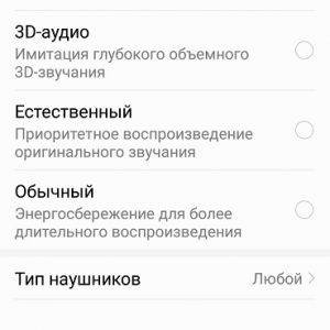 Loading image...