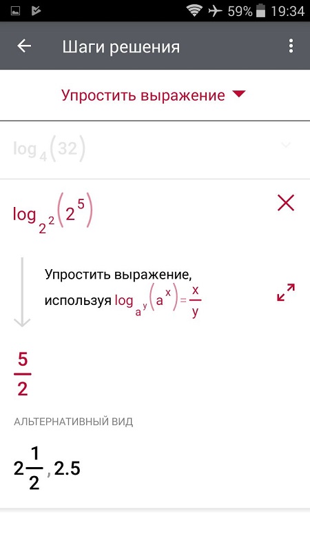 математика-1-10