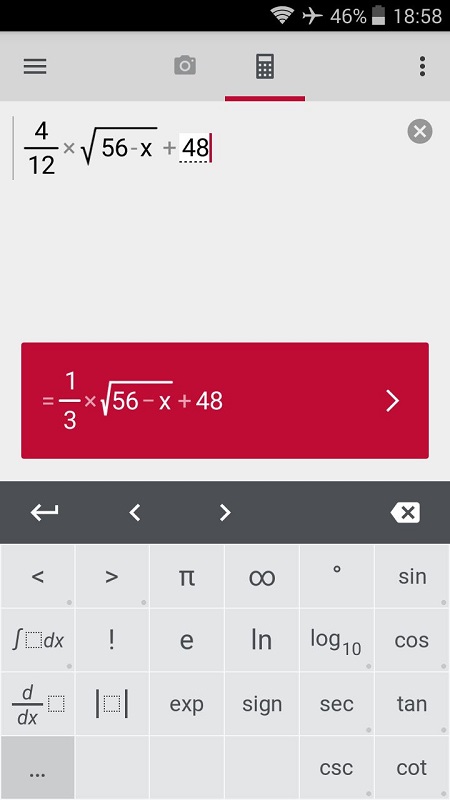 математика-1-8