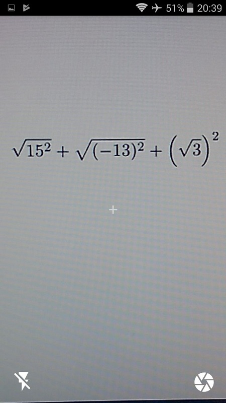 математика-3-7