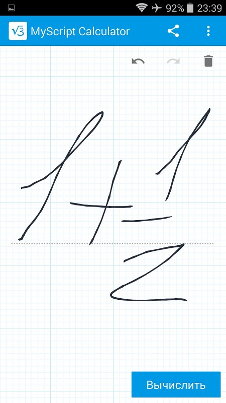 математика-5-4