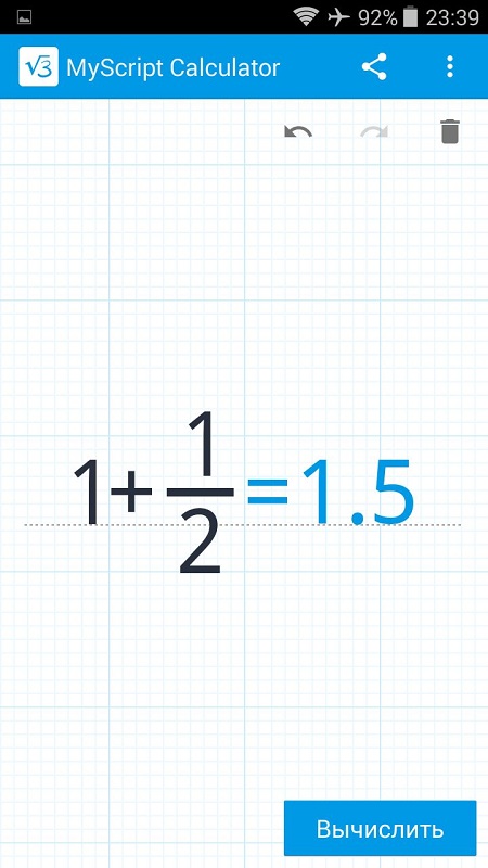 математика-5-5
