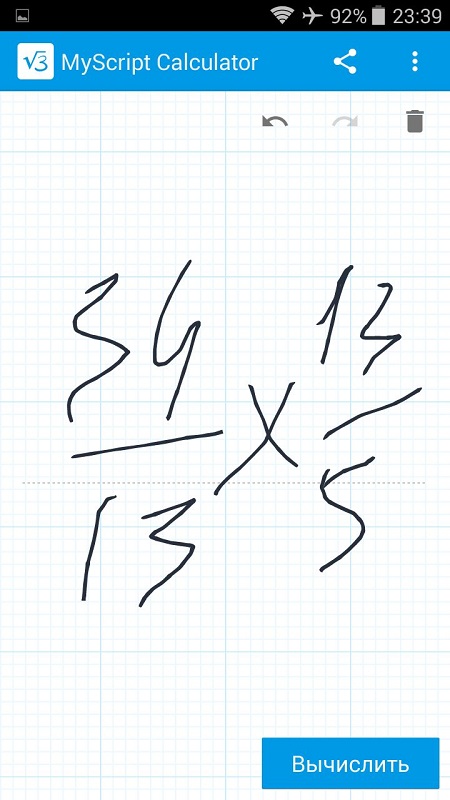 математика-5-6