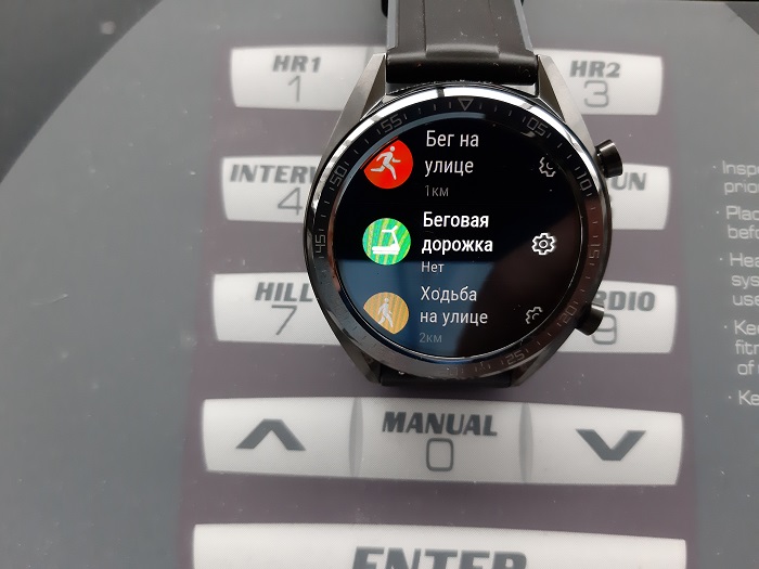 Huawei Watch GT-26-1