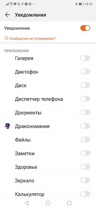 Huawei Watch GT-27-2