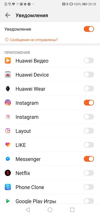 Huawei Watch GT-27-3