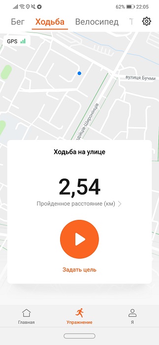 Huawei Watch GT-27-4-4