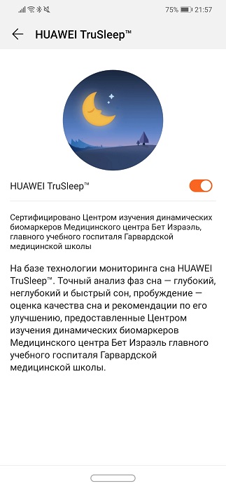 Huawei Watch GT-27-5