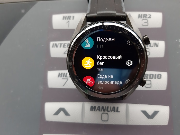 Huawei Watch Gt-26-2