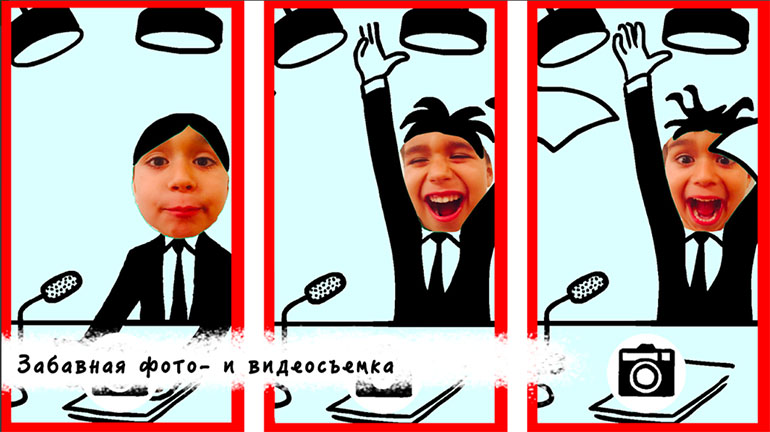 Топ-5 приложений для iOS и Android (10 - 16 декабря) - CHOMP by Christoph Niemann (4)