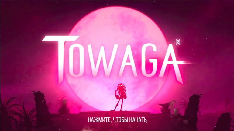Топ-5 приложений для iOS и Android (24 - 30 декабря) - Towaga (1)