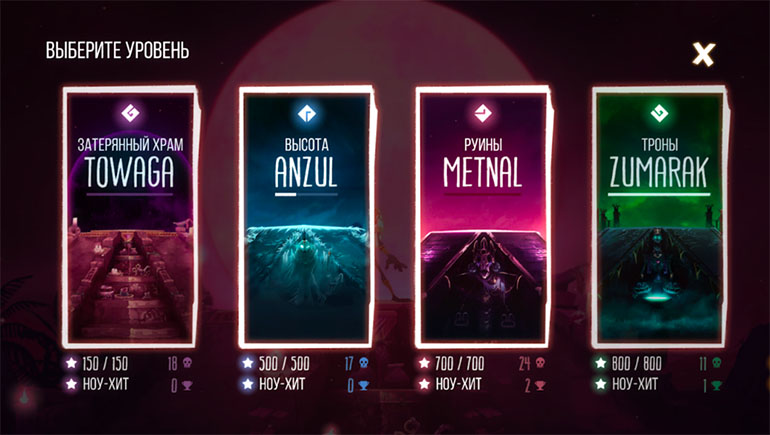 Топ-5 приложений для iOS и Android (24 - 30 декабря) - Towaga (3)