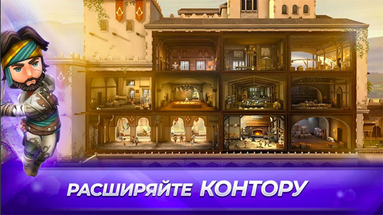 Топ-5 приложений для iOS и Android (26 ноября - 2 декабря) - Assassin's Creed Rebellion (2)