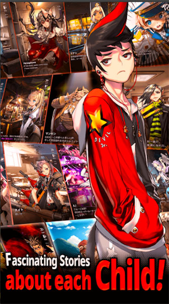 Топ-5 приложений для iOS и Android (3 - 9 декабря) - Destiny Child (3)