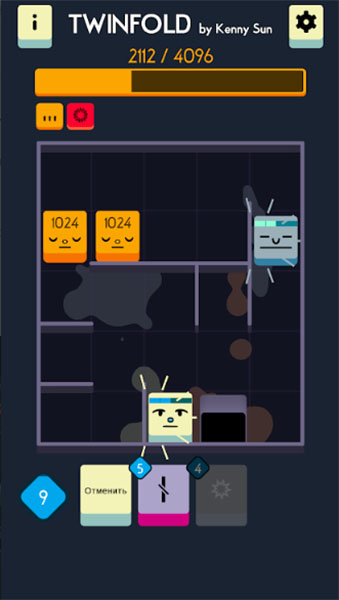 Топ-5 приложений для iOS и Android (3 - 9 декабря) - Twinfold (3)