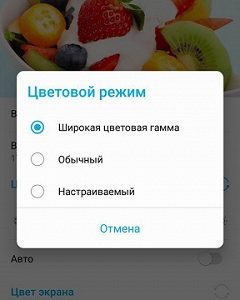 Loading image...