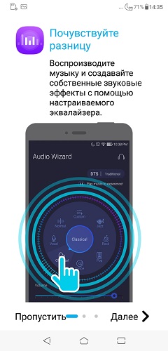 Zenfone-5Z-16-0