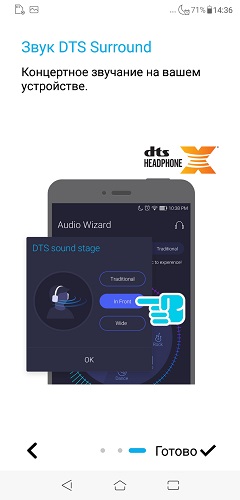 Zenfone-5Z-16-2