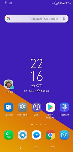 Zenfone-5Z-20-1