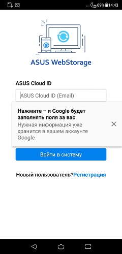 Zenfone-5Z-20-10