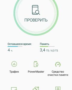 Loading image...