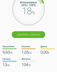 Loading image...