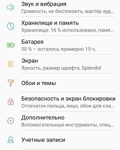 Loading image...