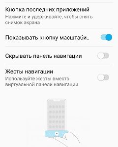 Loading image...
