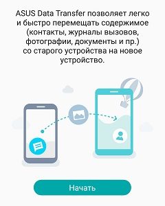 Loading image...