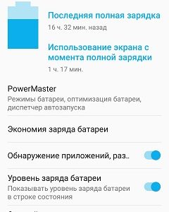 Loading image...